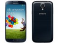 /album/fotogaleria-productos/s4galaxy02-jpg1/
